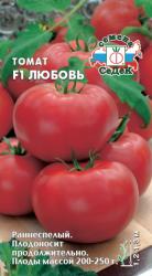 Томат Любовь F1 (Седек)