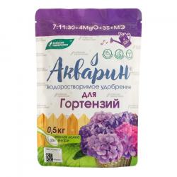 Удобрение минеральное Акварин для гортензий 0.5 кг. дойпак