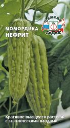 Момордика Нефрит (Седек)