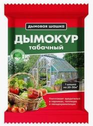 Дымовая шашка Дымокур табачный 250 гр.