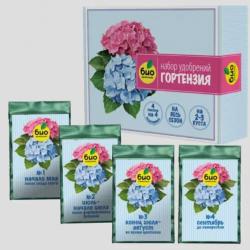Набор удобрений БИО-Комплекс Для гортензии на весь сезон 4 пакета 