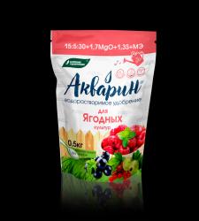 Удобрение минеральное Акварин для ягодных культур 0.5 кг. дойпак