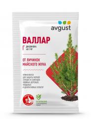 Валлар Август 50 гр.