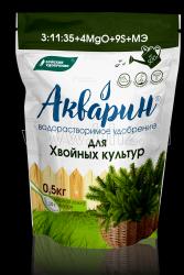 Удобрение минеральное Акварин для хвойных культур 0.5 кг. дойпак