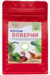 Биопрепарат Боверия 200 гр.