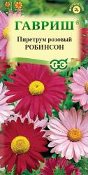 Пиретрум Робинсон, смесь (Гавриш)