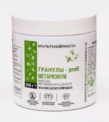 Почвоулучшитель Метаризиум гранулы 500 гр.