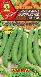 Горох Воронежский зеленый (Аэлита)