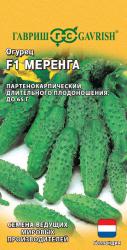 Огурец Меренга F1 (Гавриш)