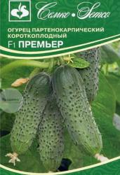 Огурец Премьер F1 (Семко)