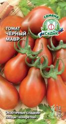 Томат Чёрный Мавр (Седек)