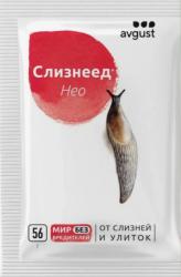 Слизнеед нео Август 56 гр.
