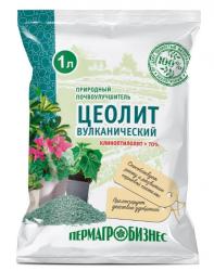 Удобрение Цеолит вулканический Пермагро 1 л.