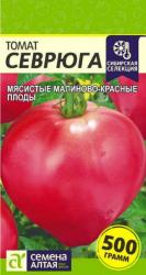 Томат Севрюга (Семена Алтая)