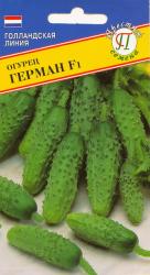 Огурец Герман F1 (Престиж)