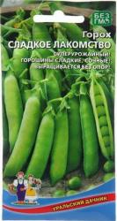 Горох Сладкое лакомство (Уральский дачник)