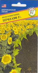 Подсолнечник ПР63А90 F1 (Престиж)