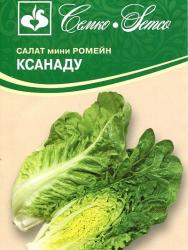 Салат мини ромэйн Ксанаду (Семко)