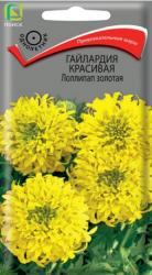 Гайлардия Лоллипап золотая однолетняя (Поиск) 