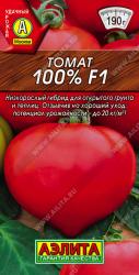 Томат 100% (Аэлита)