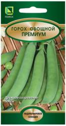 Горох Премиум (Поиск)