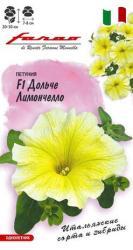 Петуния Дольче лимончелло F1 (Гавриш)