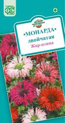 Монарда двойчатая Жар-птица (Гавриш)