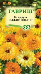 Календула Рыжий доктор (Гавриш)