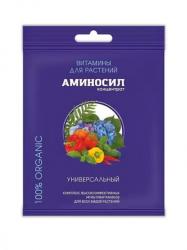 Витаминный комплекс АМИНОСИЛ концентрат универсальный 5 мл.
