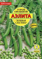 Горох Зеленая сластена (Аэлита)