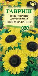Подсолнечник декоративный Глориоза сансет (Гавриш)