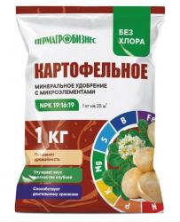 Удобрение минеральное Картофельное с микроэлементами Пермагро 1 кг.
