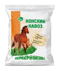 Удобрение Конский навоз гранулированный Пермагро 1 кг