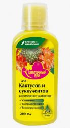 Удобрение Цветочный рай для кактусов и суккулентов 0,2 л.