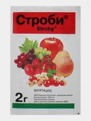 Строби 2 гр