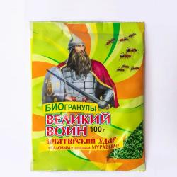 Великий Воин гранулы БИО от муравьев 100 гр.