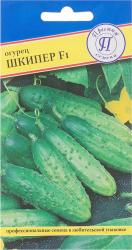 Огурец Шкипер F1 (Престиж)