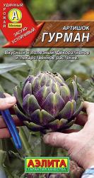 Артишок Гурман (Аэлита)