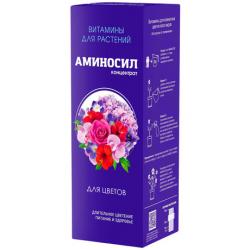 Витаминный комплекс АМИНОСИЛ для Цветов концентрат 250 мл.