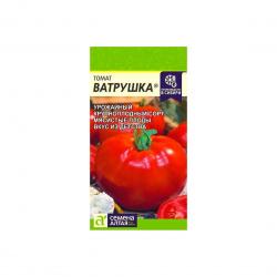 Томат Ватрушка (Семена Алтая)