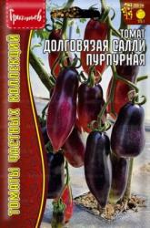Томат Долговязая Салли пурпурная (Григорьев)