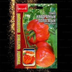 Томат Квадратный полосатый (Полосатая Пещера) Григорьев