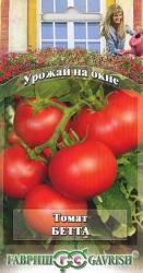 Томат Бетта (Гавриш)