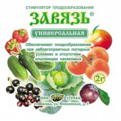 ЗАВЯЗЬ УНИВЕРСАЛЬНАЯ Ортон 2 гр. 