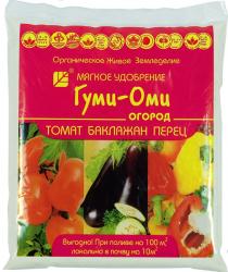 Удобрение ГУМИ ОМИ томат, баклажан, перец 700 гр.