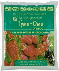 Удобрение  ГУМИ ОМИ земляника, клубника, малина, смородина 700 гр.