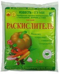 Удобрение ИЗВЕСТЬ-ГУМИ 2 кг.