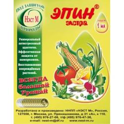 ЭПИН ЭКСТРА  Нэст М 1мл.