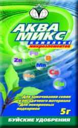 Удобрение Аквамикс 5 гр.