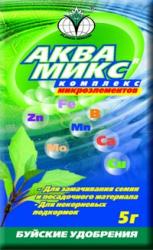 Удобрение Аквамикс 5 гр.